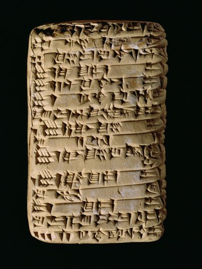 Cuneiform tablet, c.2300 BC by Unbekannt Unbekannt